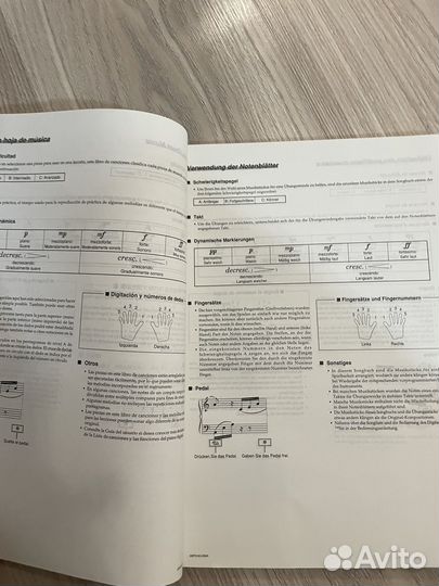 Цифровое пианино casio celviano ap-220