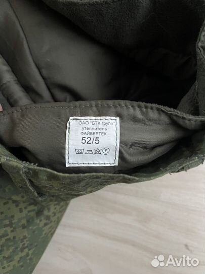 Военные штаны