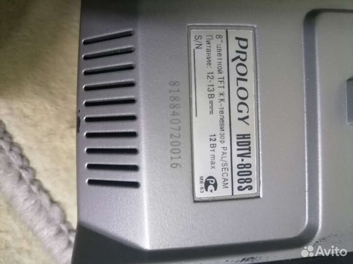 Телевизор ЖК бу