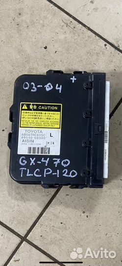 Блок ABS Lexus 470 8954060300