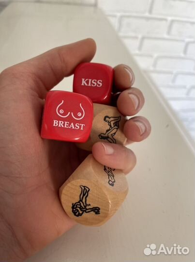 Кубики для сексуальных игр