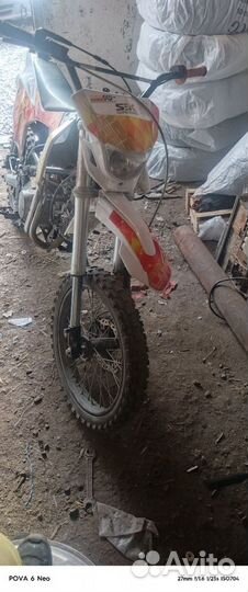 Продам пит байк 125