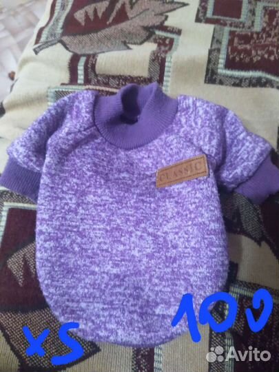 Все вещи в хорошем состоянии б/у и новые