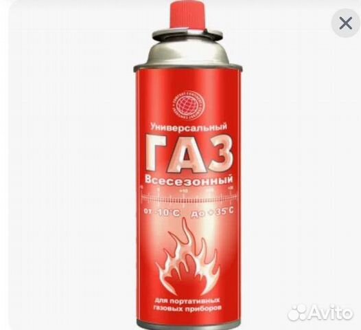 Заправка газовых баллончиков