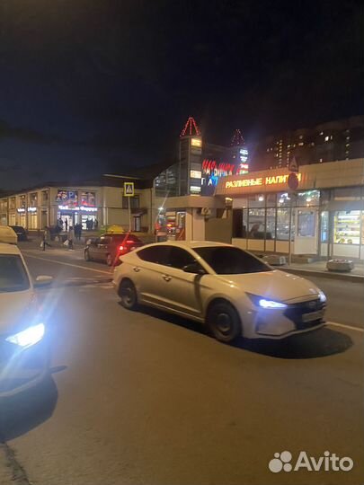 Магазин Разливных Напитков. Пиво