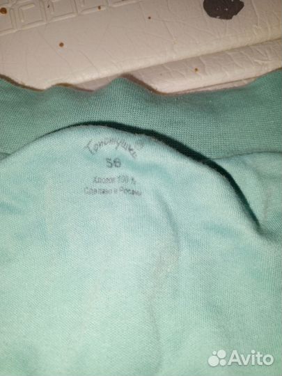 Детская одежда