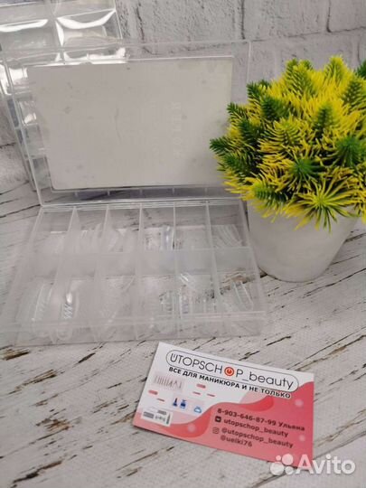 Верхние формы для наращивания ногтей