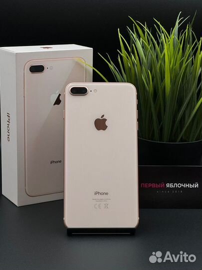 iPhone 8 Plus, 128 ГБ