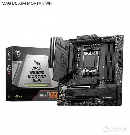 Материнская плата MSI MAG B650M mortar wifi mATX A