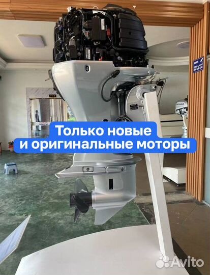 Лодочный мотор Honda BF90DK5 lrtd Новый