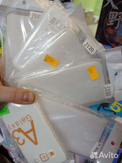 Чехлы для планшетов Samsung новые