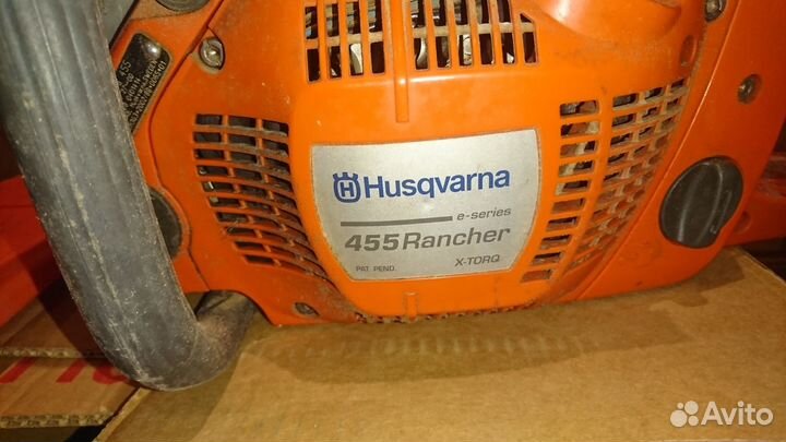 Бензопила Husqvarna 455 Rancher E