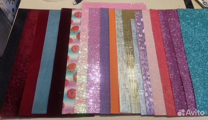 Набор для рукоделия