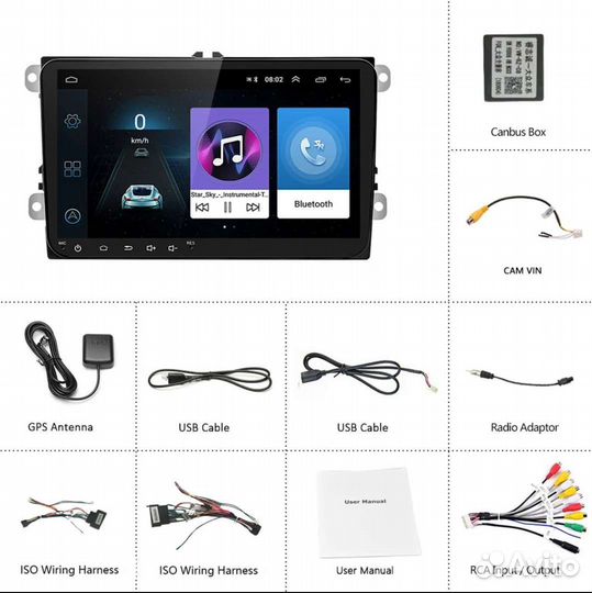 Магнитола 2 din android 9 дюймов 1/16