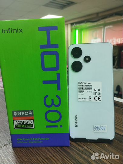 Infinix HOT 30i, 8/128 ГБ