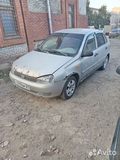 Разбор LADA Kalina 1