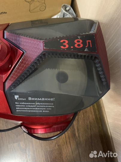 Отпариватель для одежды kitfort