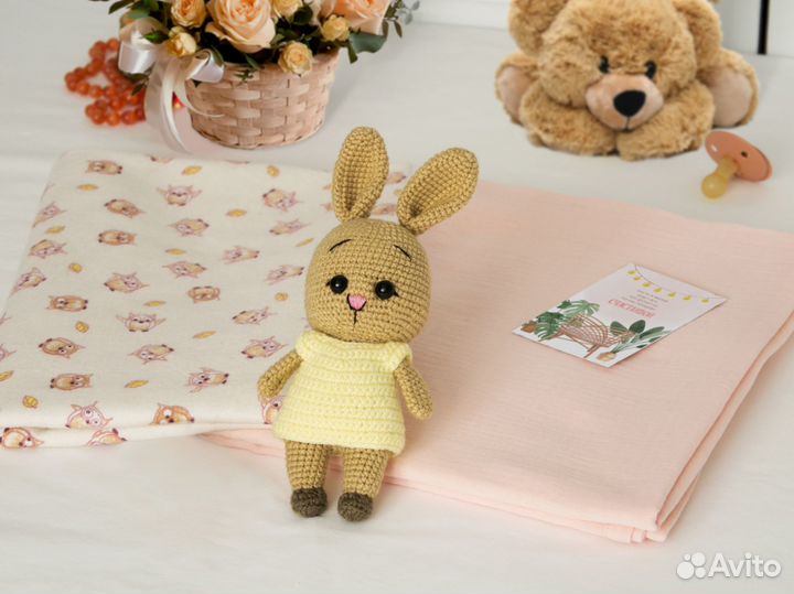 Подарочный набор