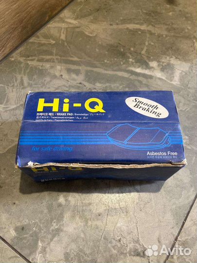 Тормозные колодки SP 1247