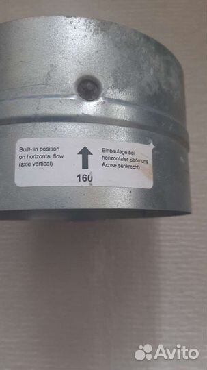 Приточная вентиляция новое