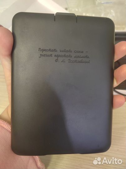 Электронная книга Text TB-137SE