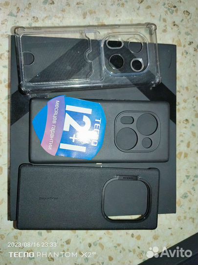 TECNO Phantom X2, 8/256 ГБ