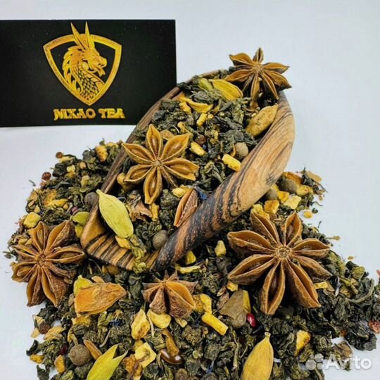 Чай Ураган - Унесет в Мир Удовольствия