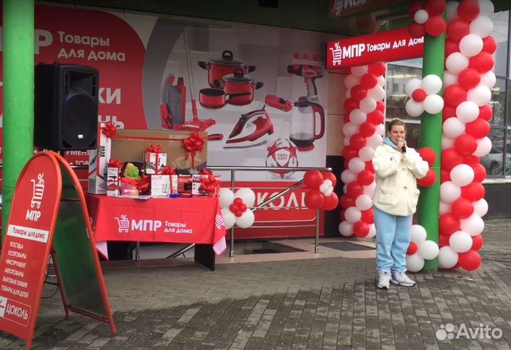 Аренда звука и света