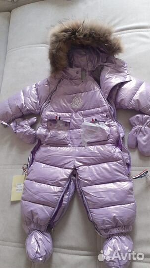 Комбинезон детский