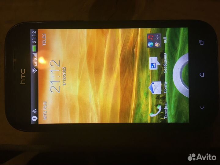 HTC Desire SV, 4 ГБ