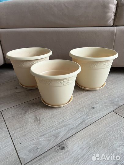 Кашпо/горшок для цветов большие 3,6-6 литров