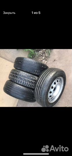 Yokohama C.Drive 2 AC02 195/65 R15