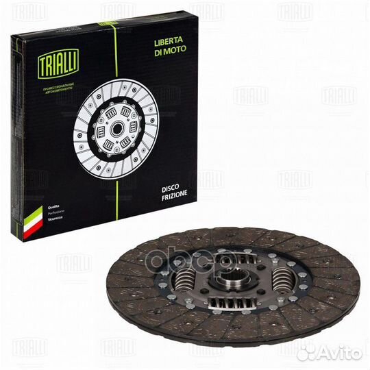 Диск сцеп. ведом. для а/м Hyundai Porter (H-100