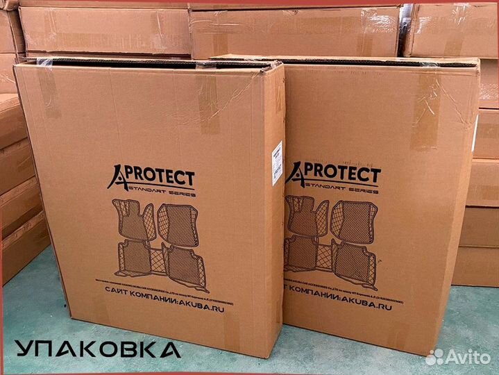 Коврики Mazda Atenza 2012-2019.Правый руль.Акуба