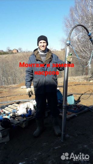 Чистка скважин, видео в скважину, ремонт