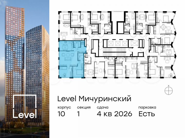 3-к. квартира, 78,2 м², 3/42 эт.