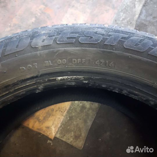 Bridgestone Dueler H/T 684II 225/55 R18