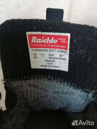 Треккинговые ботинки Mammut