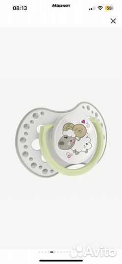 Бутылочка lovi для новорожденного