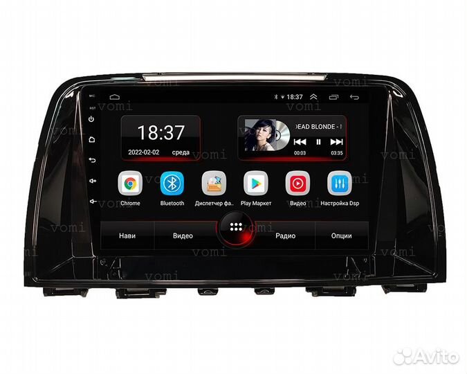 Магнитола Андроид 9