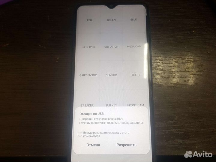 Разблокировка телефона, Apple,Samsung