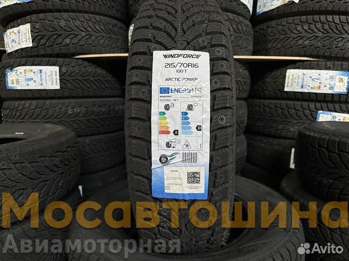 Windforce Arctic Power 215/70 R16 100T