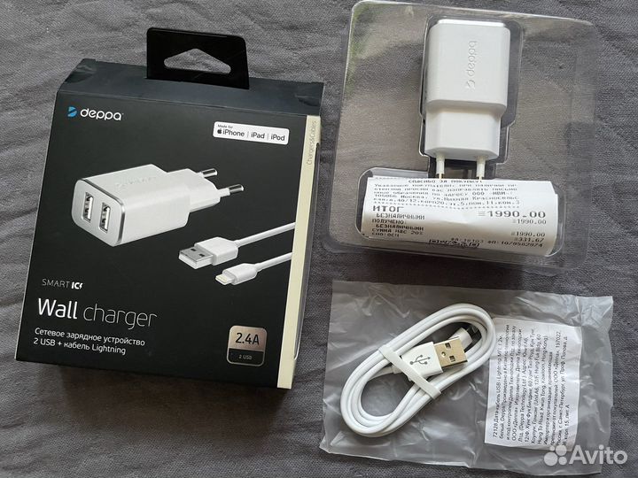 Сетевое зарядное устройство Deppa для iPhone