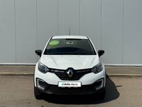 Renault Kaptur 1.6 CVT, 2020, 79 119 км, с пробегом, цена 1 670 000 руб.