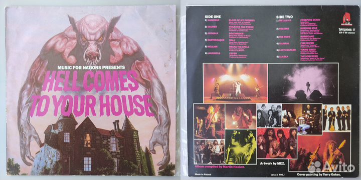 Виниловые пластинки из личной коллекции