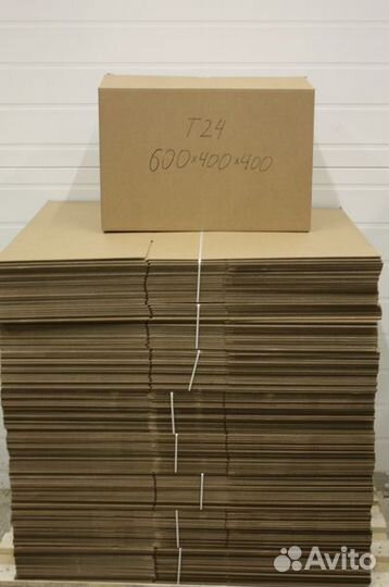 Коробки картонные 600 400 400