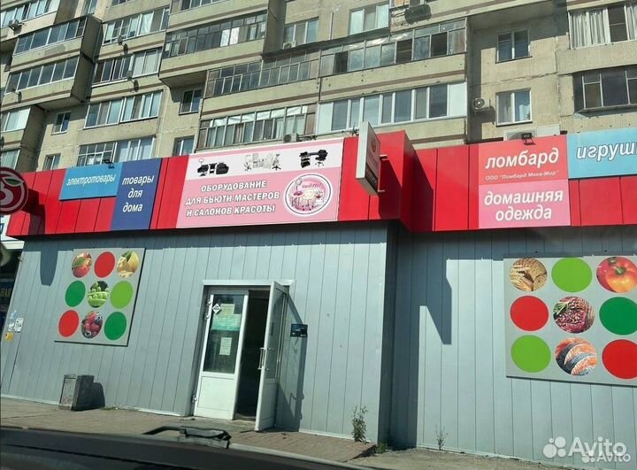 Мойка парикмахерская