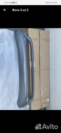 Накладка на бампер задняя и передняя