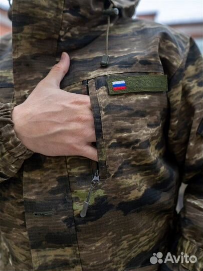 Костюм горка на флисе