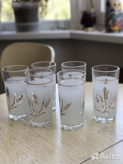 Стаканы 200мл Набор